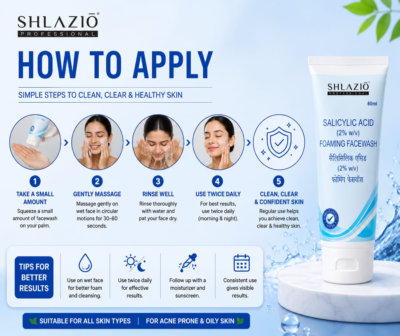 Salicylic Acid 2% Face Wash Pack of 3 | Same Govt. Price(65 Rs)