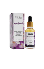 Kumkumadi Oil | 30ml (With Goodness of Safron)