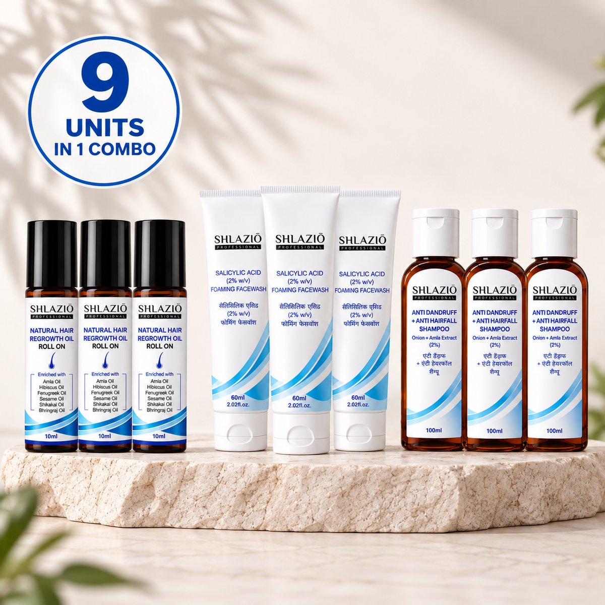 Shlazio 9-Unit Hair & Skin Care Combo | Complete Care for Hair, Scalp & Skin