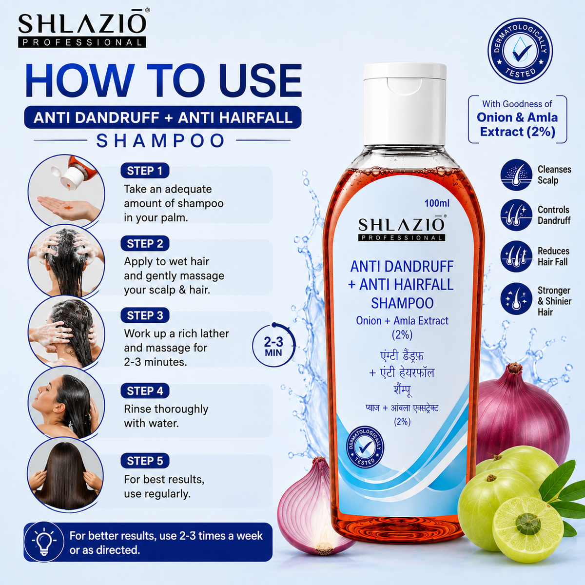 Shlazio Professional Anti Dandruff + Anti Hairfall Shampoo– Pack of 3| ₹65 Per Unit | Free Delivery