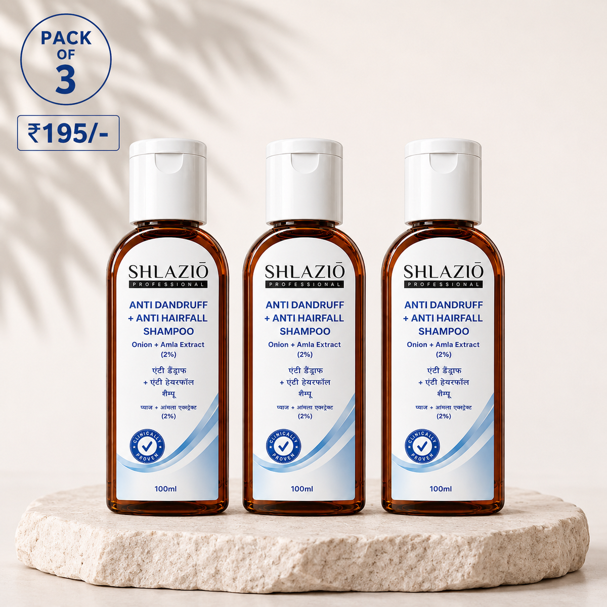 Shlazio Professional Anti Dandruff + Anti Hairfall Shampoo– Pack of 3| ₹65 Per Unit | Free Delivery