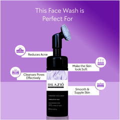 Rosemary Face Wash 150 ML