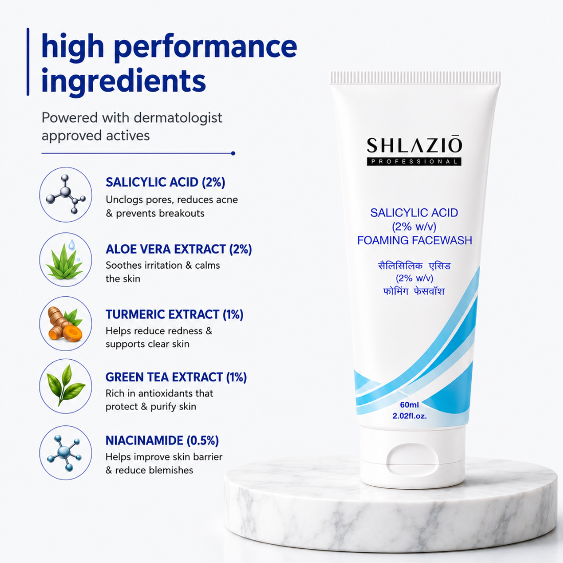 Salicylic Acid 2% Face Wash Pack of 3 | Same Govt. Price(65 Rs)